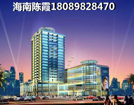 澄邁老城配套設施如何？澄邁老城買房怎么樣？