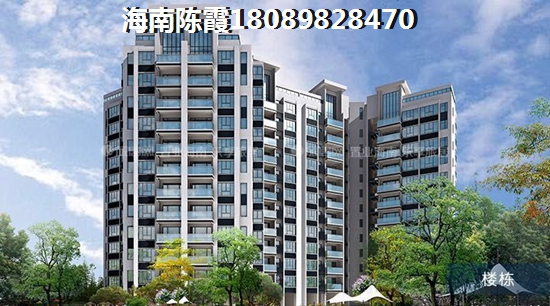 五指山檀溪店面價格怎么樣？