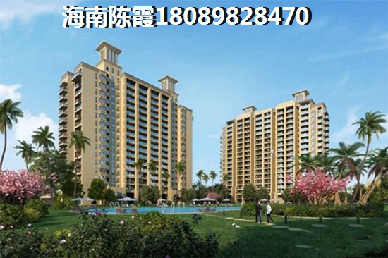 萬寧興隆鎮(zhèn)房價(jià)二手房