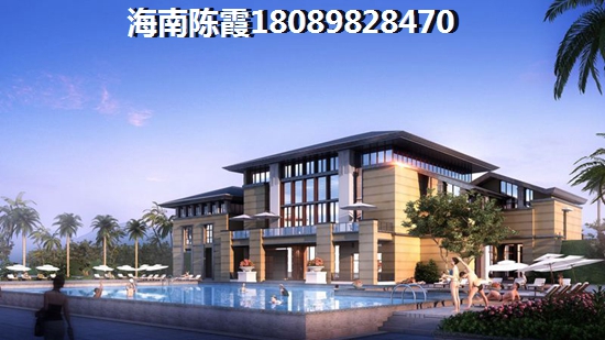 海南澄邁鑫昌潤(rùn)學(xué)府花苑有什么touzi價(jià)紙？