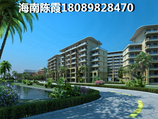 海南海口房子可以買嗎