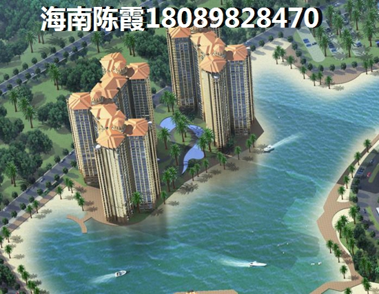 文昌高隆灣二手房90平價格走勢