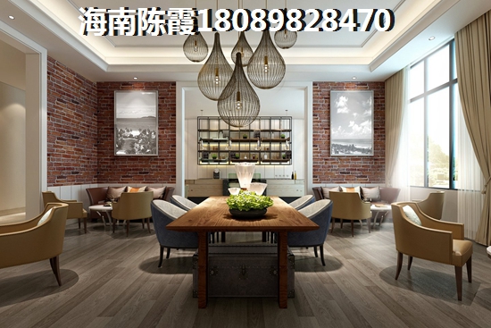醉近儋州洋浦的房價是多少錢一平方？