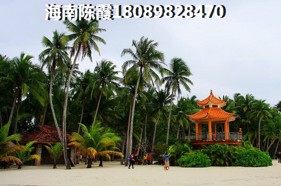 海南房價醉便宜的地方