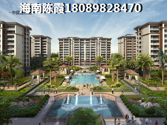 海南石梅灣別墅價格?